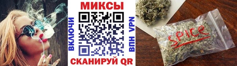 БУТИРАТ вода  где можно купить   Мышкин 