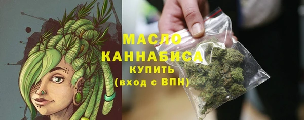 COCAINE Новокубанск