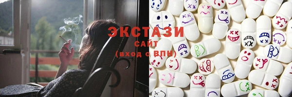 COCAINE Новокубанск