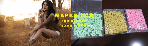 Альфа ПВП Нея