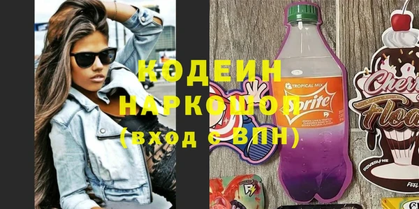 прущая мука Нефтегорск