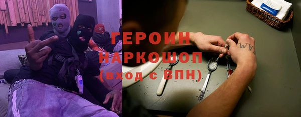 a pvp Няндома