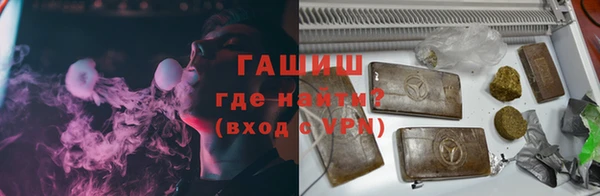 крисы Нефтекумск