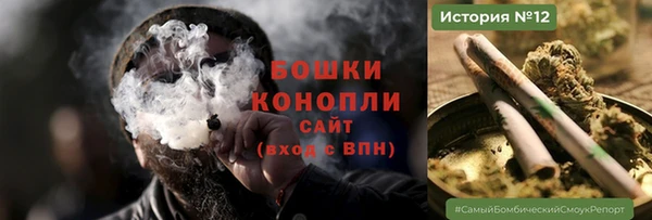прущие крисы Нязепетровск