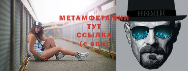 мдпв Новозыбков