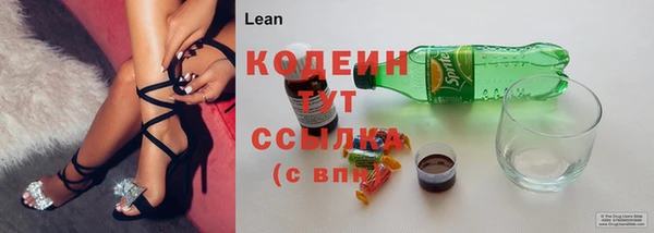 ECSTASY Балабаново