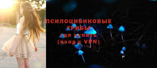 кокаин VHQ Новодвинск