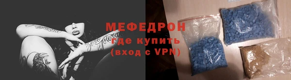 кокаин VHQ Новодвинск
