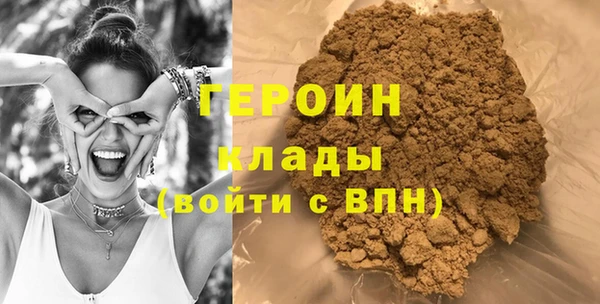 мдпв Новозыбков