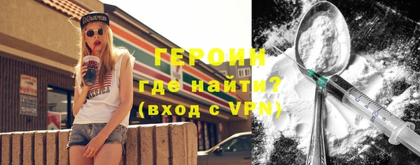 Альфа ПВП Нея