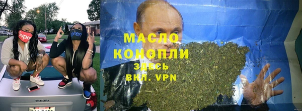 COCAINE Новокубанск