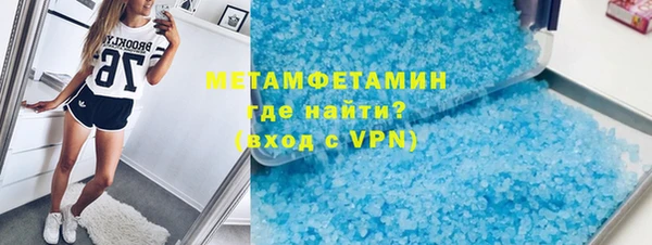 мдпв Новозыбков