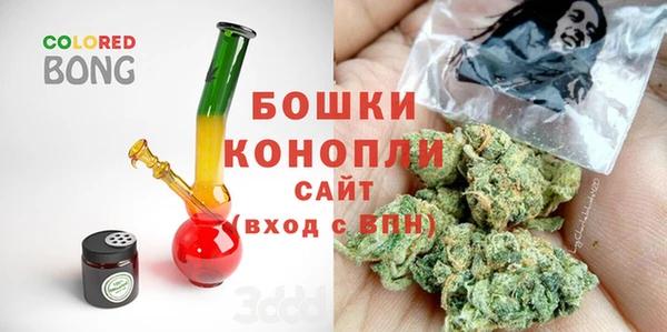кокаин VHQ Новодвинск
