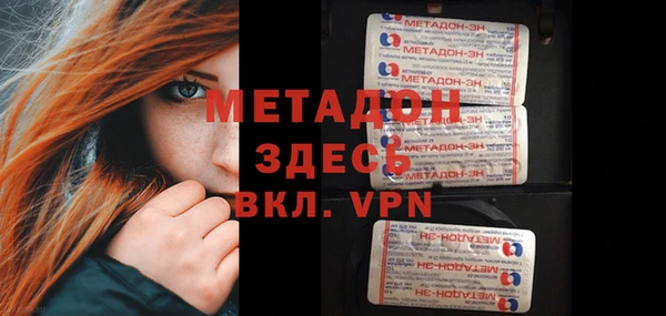 прущая мука Нефтегорск